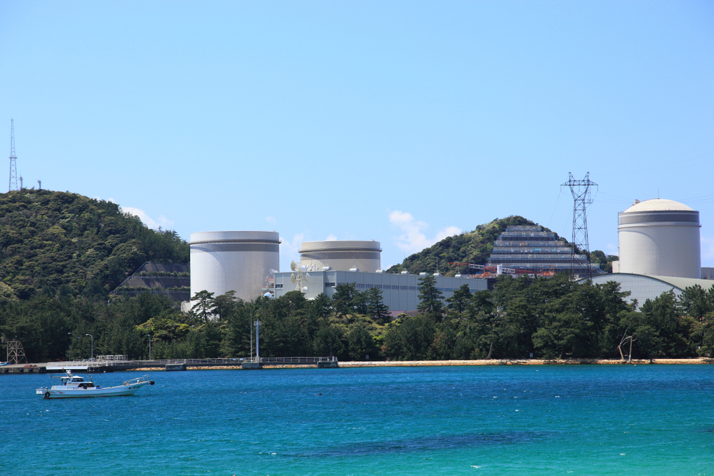 Japonia ar putea reporni cea mai mare centrală nucleară din lume