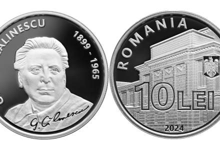 BNR lansează o nouă monedă de 10 lei, care sărbătorește nașterea lui George Călinescu