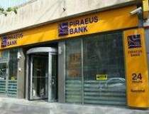 Piraeus Bank intrerupe...