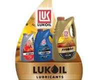 Lukoil Lubricants East Europe...