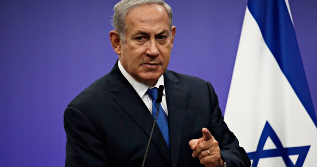 Imagine pentru articolul: Netanyahu: Vom păstra controlul asupra Fâșiei Gaza după război