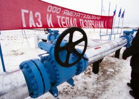 Imagine: Profitul rușilor de la Gazprom s-a prăbușit. Aproape -90% într-un semestru