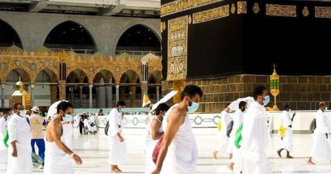Imagine pentru articolul: Arabia Saudită va permite desfășurarea Pelerinajului la Mecca, dar nu pentru străini