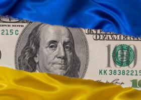 Imagine: Casa Albă avertizează că încetarea ajutorului pentru Ucraina i-ar permite lui...