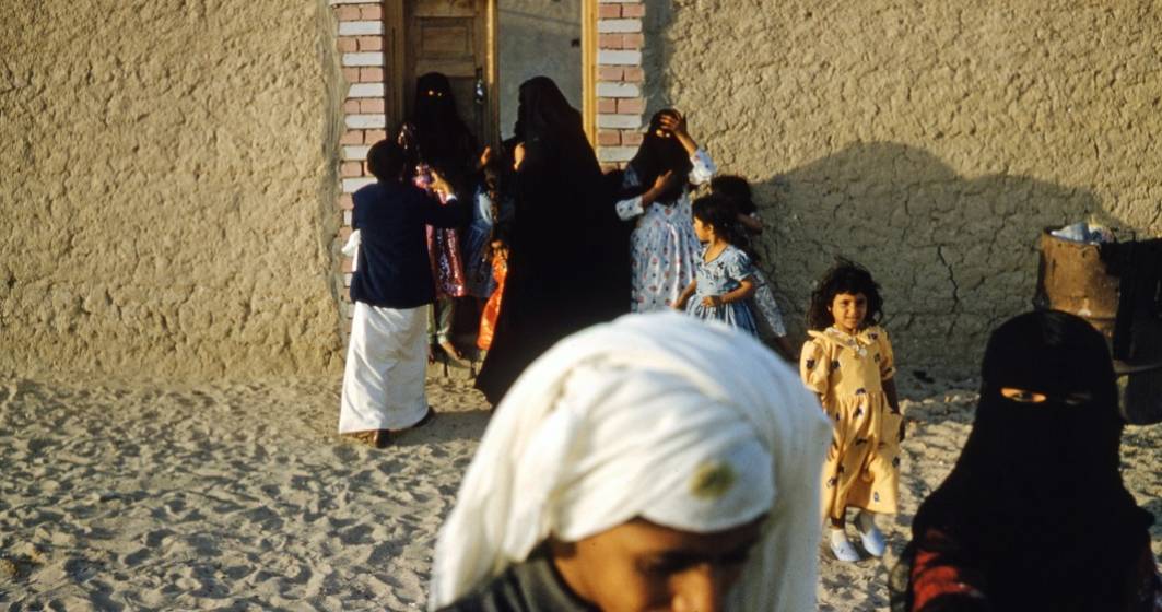 Imagine pentru articolul: Lista cu lucruri interzise femeilor afgane și ce pot păți acestea dacă o încalcă