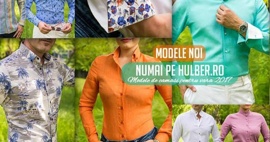 Imagine pentru articolul: (P) Hulber.ro - Un magazin online specializat in comercializarea de camasi