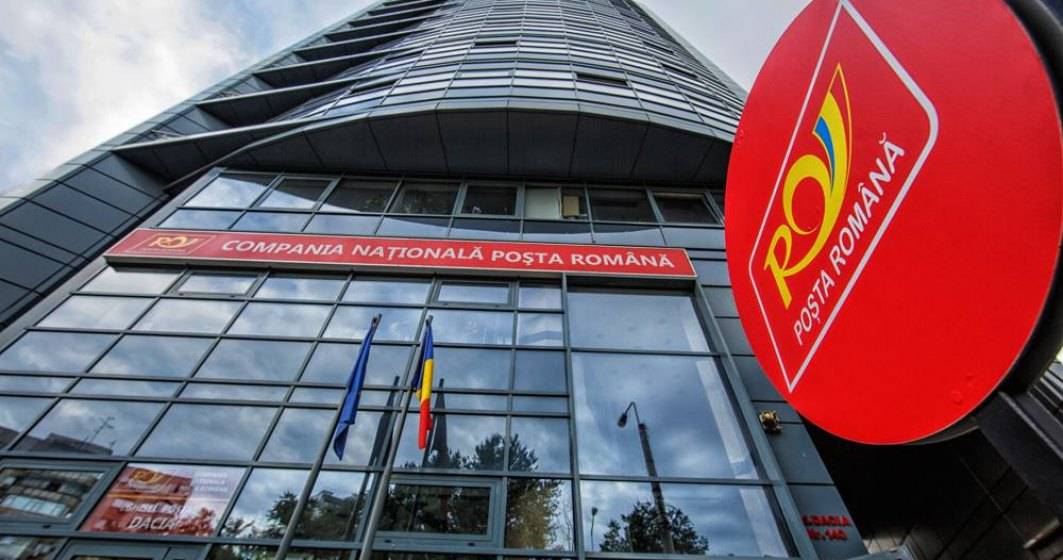 Imagine pentru articolul: Ce ambiții are Poșta Română pe zona de servicii financiare: creditare și depozite în aplicația instituției