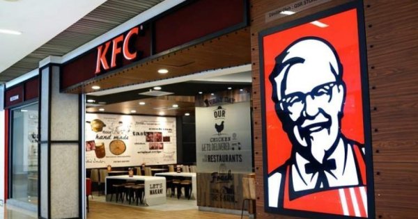 Imagine pentru articolul: Românii au cumpărat KFC de 1 miliard de lei în 2023. Sphera (compania mamă)...