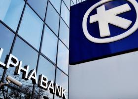 Imagine: Rezultate financiare Alpha Bank: Cu ce „zestre” va fi preluată de UniCredit