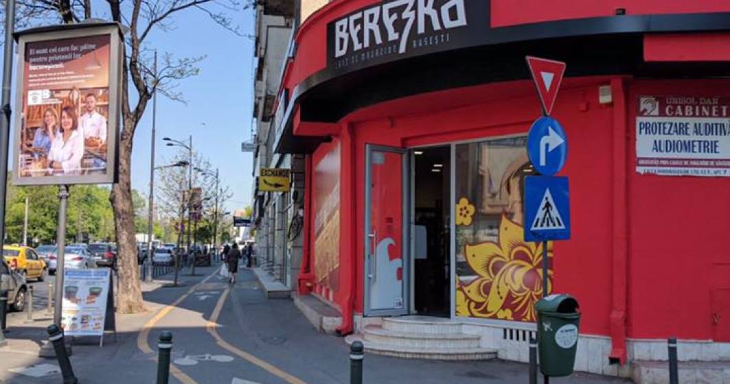 Imagine pentru articolul: Lanțul de magazine rusești Berezka a lansat franciza și va deschide două noi unități în București, anul acesta