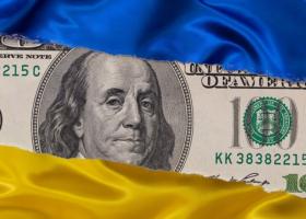 Imagine: Ucraina are un plan de rezervă în cazul în care rămâne fără banii americani