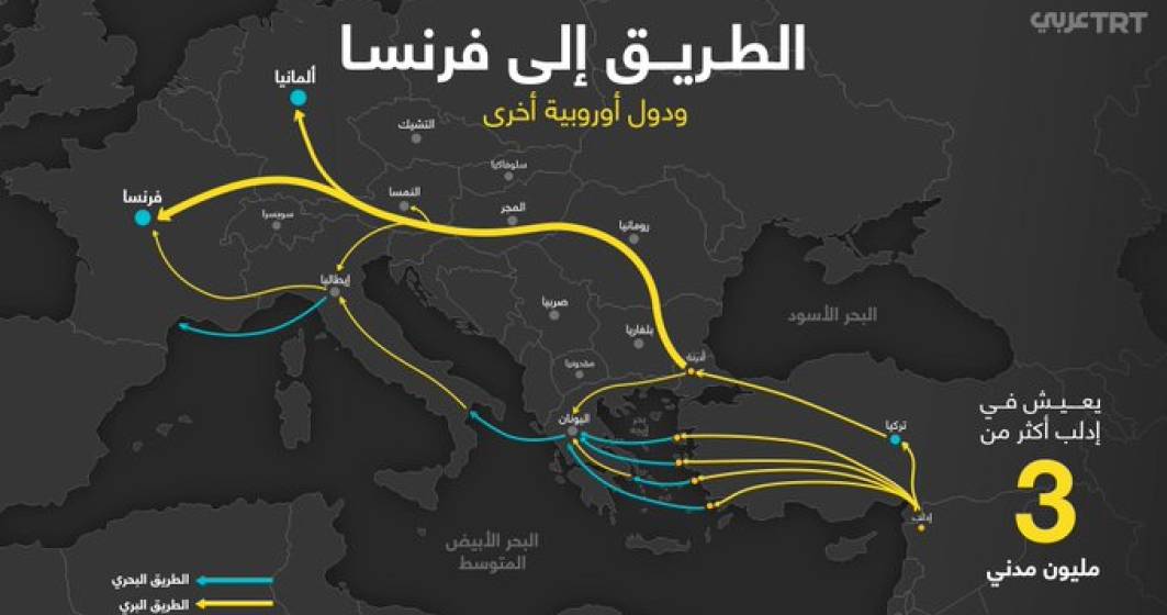 Imagine pentru articolul: Harta cu traseul imigrantilor ilegali din Siria, Irak si Afganistan care trece prin mijlocul României