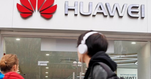 Imagine pentru articolul: Huawei va construi în Franța prima sa fabrică din Europa. Când va fi gata