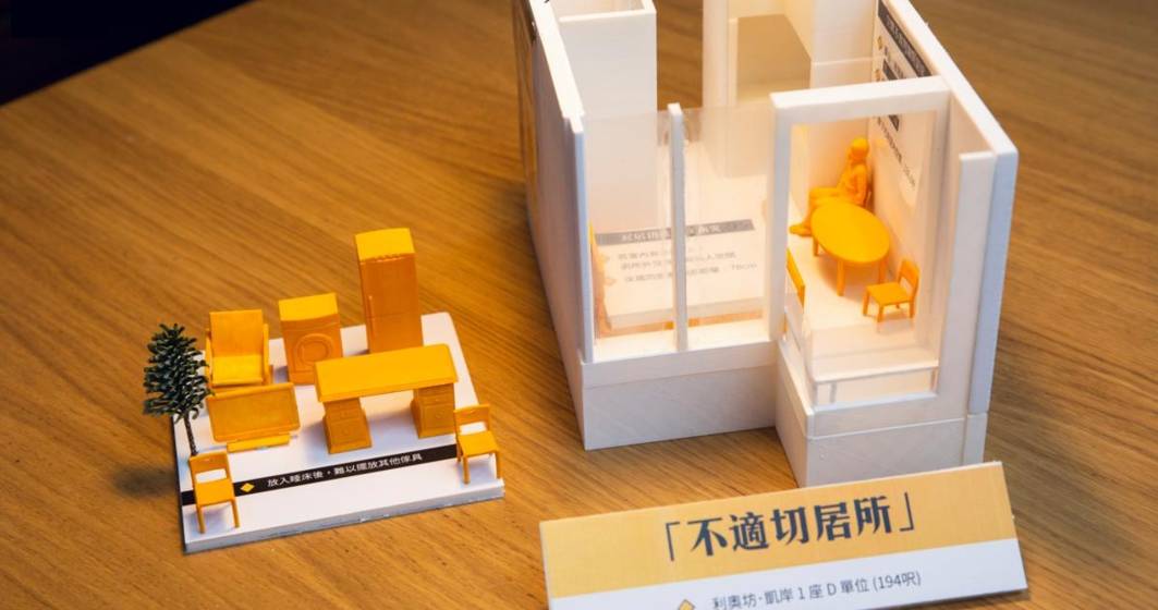 Imagine pentru articolul: Cum arată nano-apartamentele din Hong Kong care pot costa și 645.000 de dolari