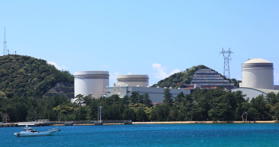 Imagine pentru articolul: Japonia ar putea reporni cea mai mare centrală nucleară din lume
