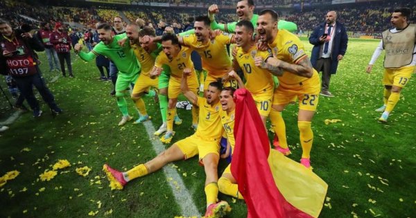 Imagine pentru articolul: Ghid pentru românii care merg la EURO 2024: ce trebuie să știi