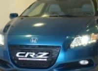 Poza 1 pentru galeria foto Honda a anuntat pretul coupe-ului sport hibrid CR-Z pentru Romania