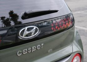 Imagine: Hyundai pregătește o mașină electrică de 20.000 de euro