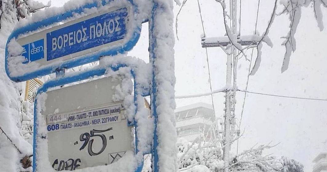 Imagine pentru articolul: VIDEO | Vreme atipică în Grecia: în loc de 20 de grade Celsius, strat gros de zăpadă