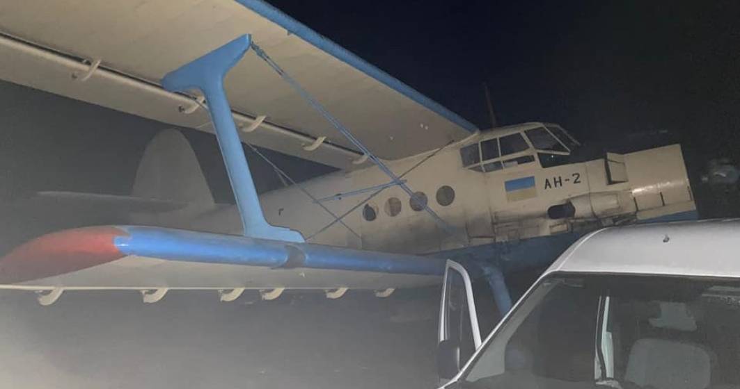 Imagine pentru articolul: Un avion cu țigări de contrabandă din Moldova a fost reținut înainte să intre în România