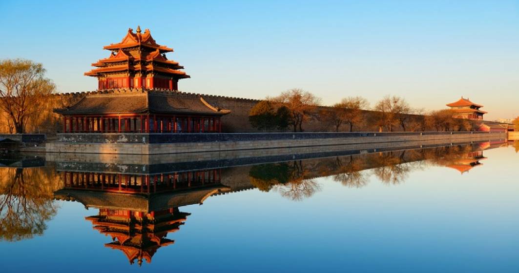 Imagine pentru articolul: Revendicarile Beijingului in Marea Chinei de Sud au fost respinse de Curtea Permanenta de Arbitraj