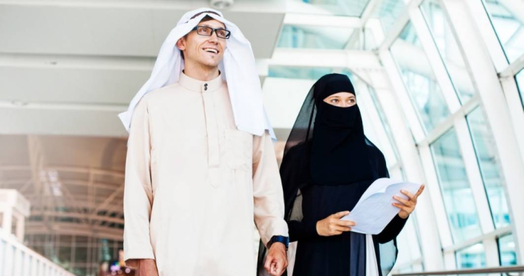 Imagine pentru articolul: Angajatorul pentru care varsta conteaza: dezvoltatorul Burj Khalifa vrea sa angajeze tineri DOAR sub 25 de ani pentru un start-up