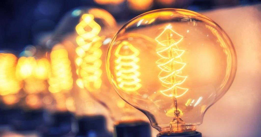 Imagine pentru articolul: Alimentarea cu energie electrica va fi intrerupta temporar in anumite zone din Bucuresti si din judetele Ilfov si Giurgiu