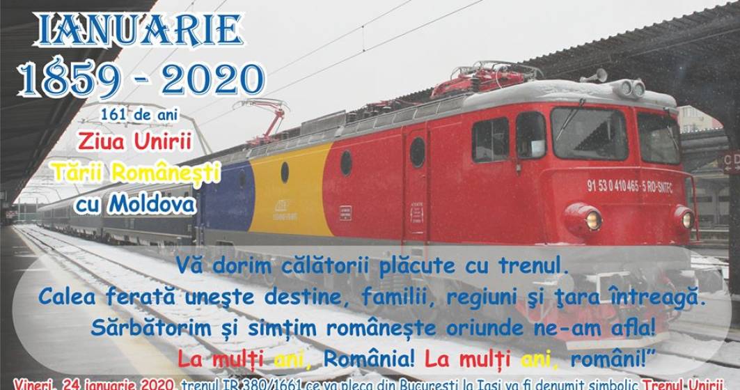 Imagine pentru articolul: Trenul Unirii va face legatura intre Bucuresti si Iasi in 24 ianuarie, de Ziua Micii Uniri